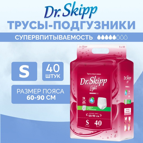 Dr. Skipp Light Adult Diapers, Size Small (24-35 Inches), 40 Count