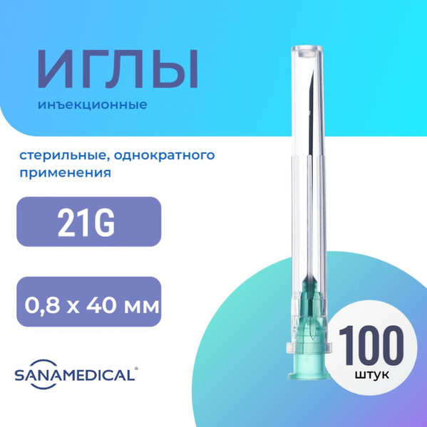 SANAMEDICAL Disposable Injection Needles, 21G (0.8x40mm) for Luer Syringes, 100 Count