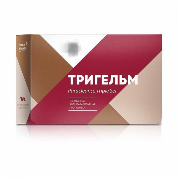 Trigelm Anti-Parasite Kit: Siberian Formula, 90 Capsules & 200g