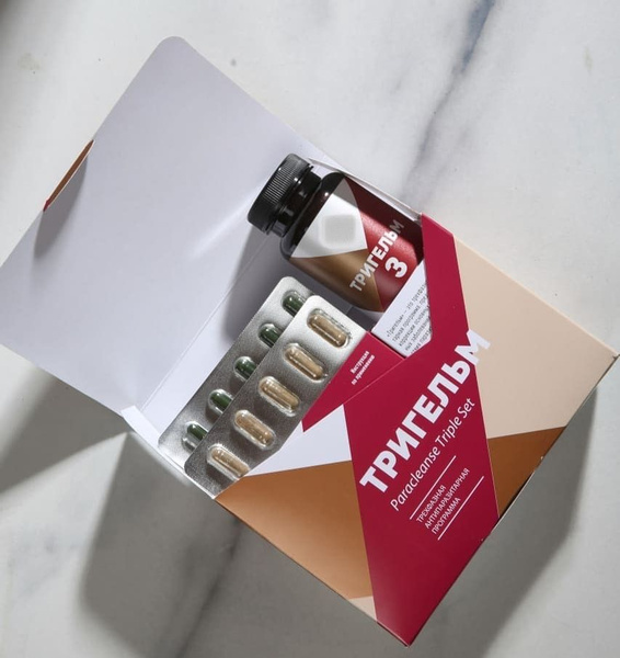Trigelm Anti-Parasite Kit: Siberian Formula, 90 Capsules & 200g