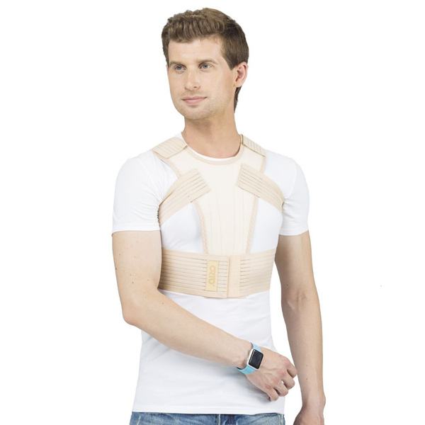 Chest Support Bandage BPG/BT-440: Beige XL Two-Part