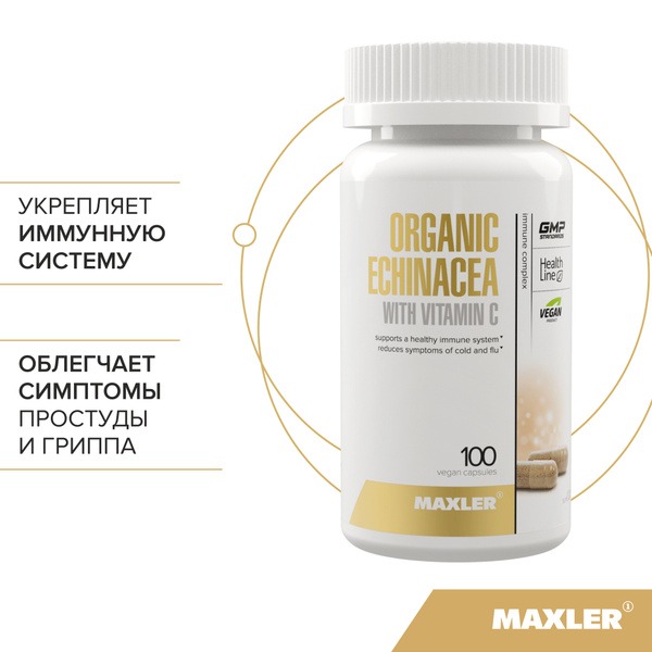 Maxler Organic Echinacea & Vitamin C: 800mg, 100 Vegan Capsules