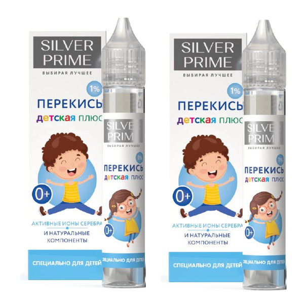 Silverprime Kids 1% Hydrogen Peroxide Lotion: Willow & Silver Ion Skin Care (30ml)