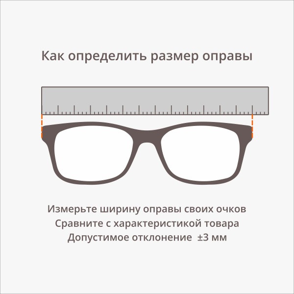 Dackor 252 Gold Eyeglass Frames