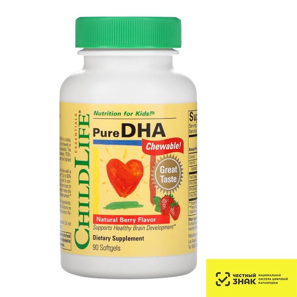 ChildLife Essentials DHA Omega-3 (Berry Flavor, 90 Capsules)