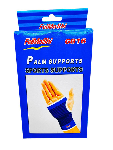 Sports Support Bandage
