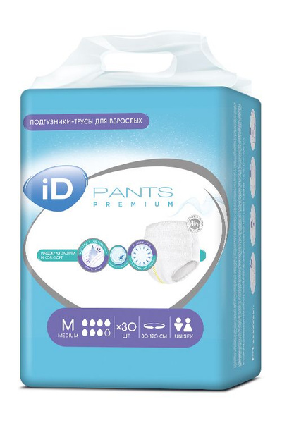iD Pants Diapers Size Medium (28-34 in Waist), 30 Count