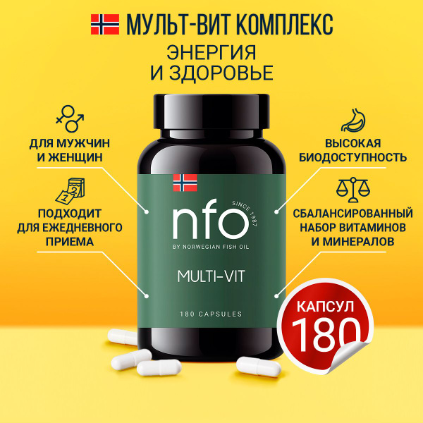 Norway's Adult Multivitamin: 180 Capsules, 12 Vitamins & 9 Minerals