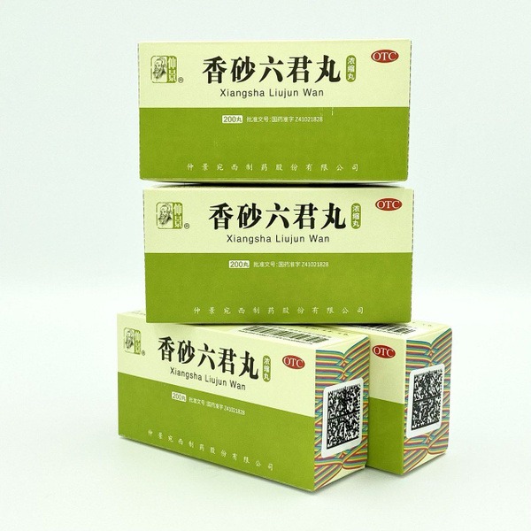 Xiang Sha Liu Jun Wan: 4 Packs of Traditional Chinese Medicine for Improved Digestion, Gastritis, and Ulcers