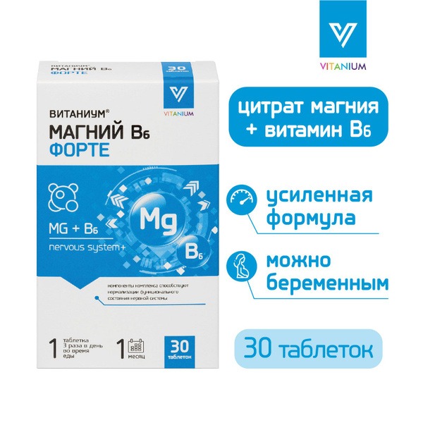 Vitanium Magnesium B6 Forte: High-Potency Stress Relief & Energy Support (30 Tablets)