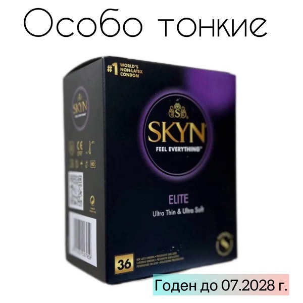 SKYN Elite Ultra-Thin Condoms, 36 Count