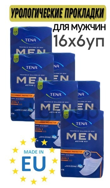 Tena Men Level 3 Super Absorbent Underwear (16 Count)