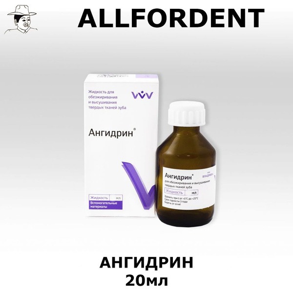 Vladmiva Tooth Etchant: 20ml Anhydrous Gel for Dentin & Enamel