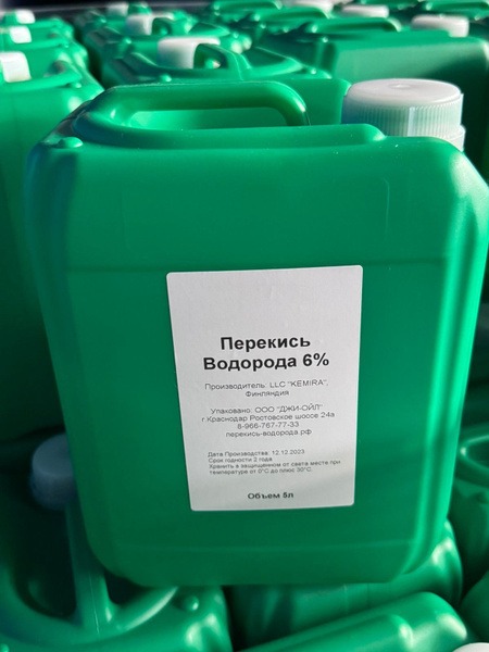 Finland 6% Hydrogen Peroxide (5L): Mold, Mildew, Moss & Algae Killer & Remover