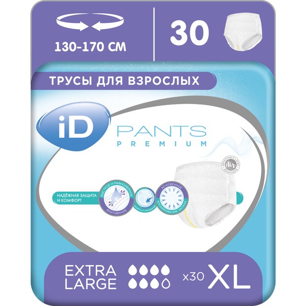 Premium Adult Diaper Pants XL - 30 Count
