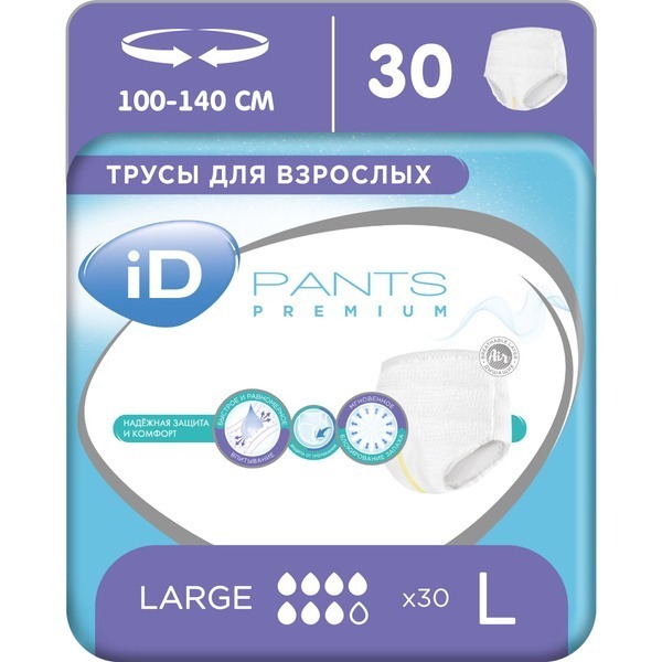 iD PANTS PREMIUM Adult Diapers, Size Large (30 Count)