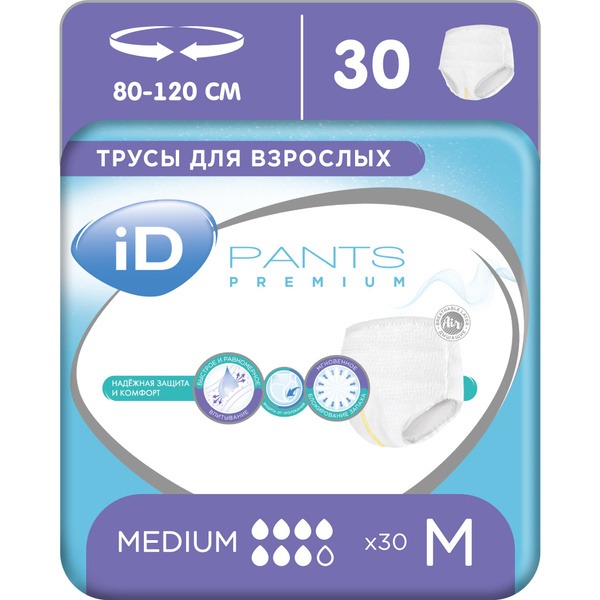 iD PANTS PREMIUM Adult Diapers, Size M, 30 Count