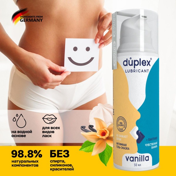 Vanilla Flavored Water-Based Lubricant with Applicator - 50ml