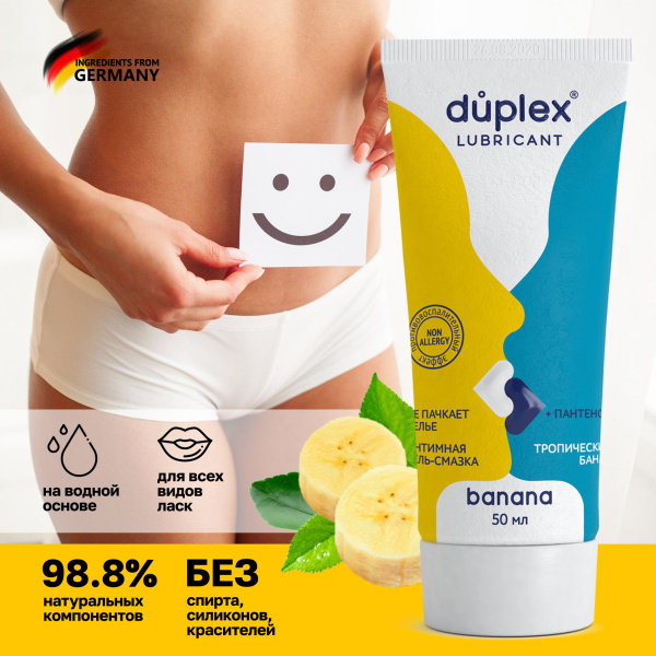 Banana Flavored Water-Based Edible Anal Lubricant for Women