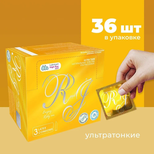 R&J Ultra-Thin Natural Latex Condoms (36 Count)