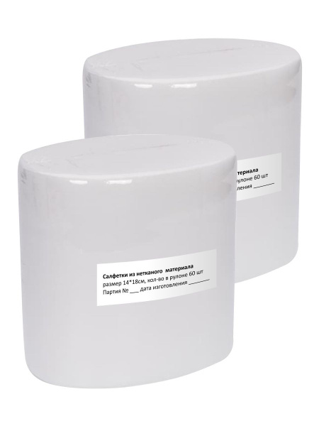 AlmaDez Dry Dispenser Paper Towels (60ct, 2 Packs, 140x180mm)
