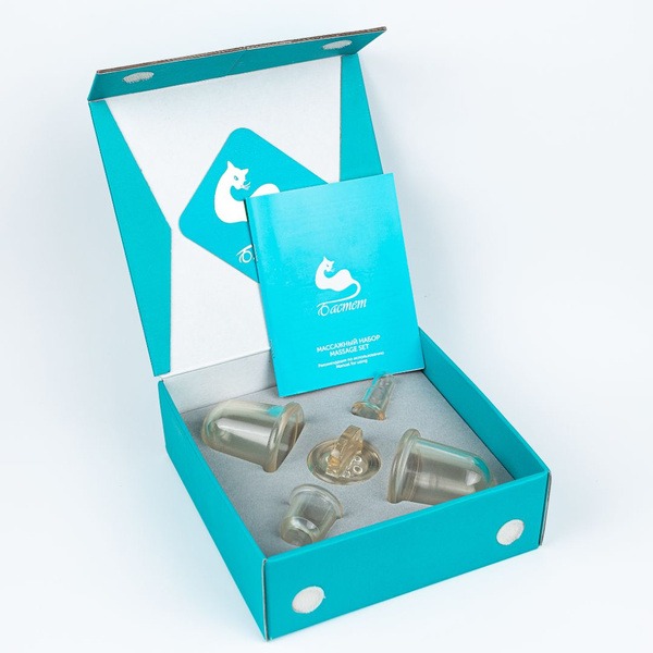 Bastet Face & Body Massage Set