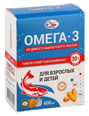 Wild Alaskan Salmon Omega-3 (600mg, 45 Capsules)