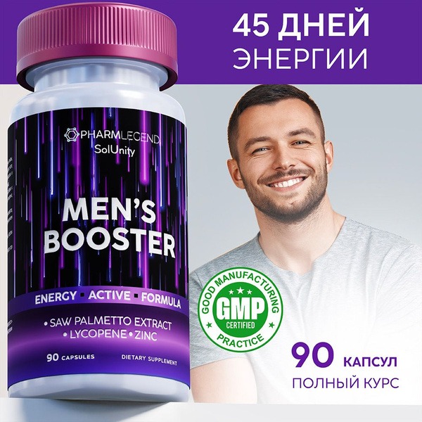 Men's Multivitamin: Boost Energy, Stamina & Vitality (90 Capsules)