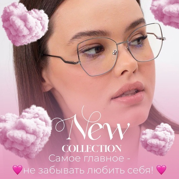 Women's Cat Eye Blue Light Blocking Glasses for Computer Use