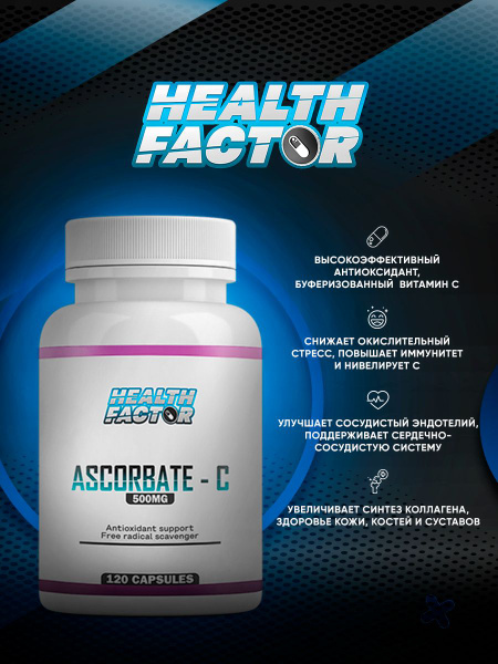 Buffered Vitamin C 500mg, 120 Tablets: Supports Immunity, Collagen Synthesis & Iron Absorption