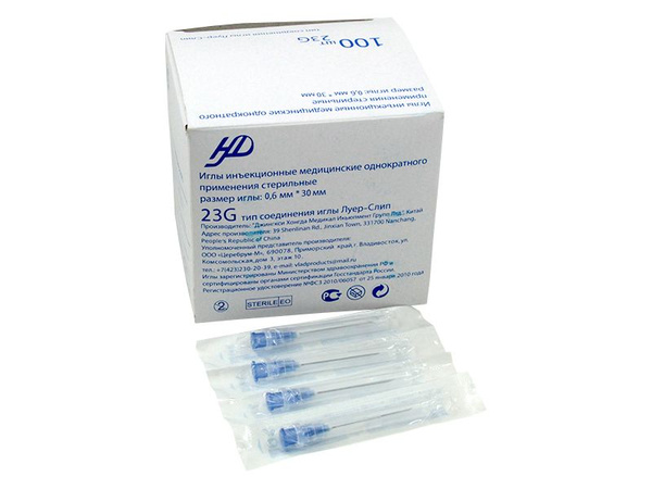Sterile 23G Blue Injection Needles (100 Pack)