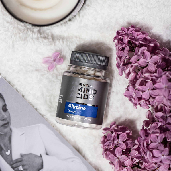 Glycine 60 Capsules: Essential Amino Acid Supplement