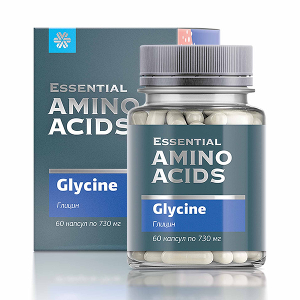 Glycine 60 Capsules: Essential Amino Acid Supplement