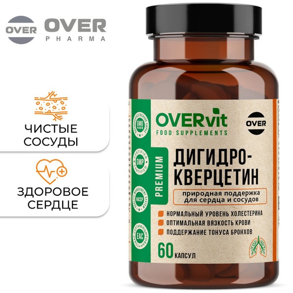Dihydroquercetin for Women's Heart Health: 60 Capsules