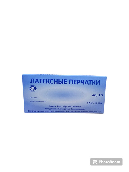 Top Glove Heavy-Duty Latex Gloves (Non-Sterile, Powder-Free, Textured, Small - 25 Pairs)