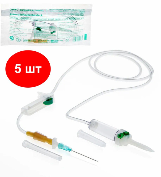 IV Infusion Set with 21G Needle (0.80x40mm), 5 Pack