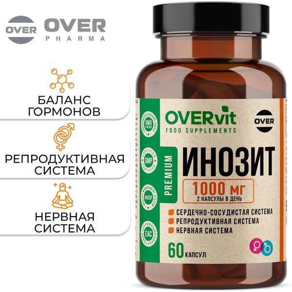 Inositol: Vitamins for Men's & Women's Health (60 Capsules)