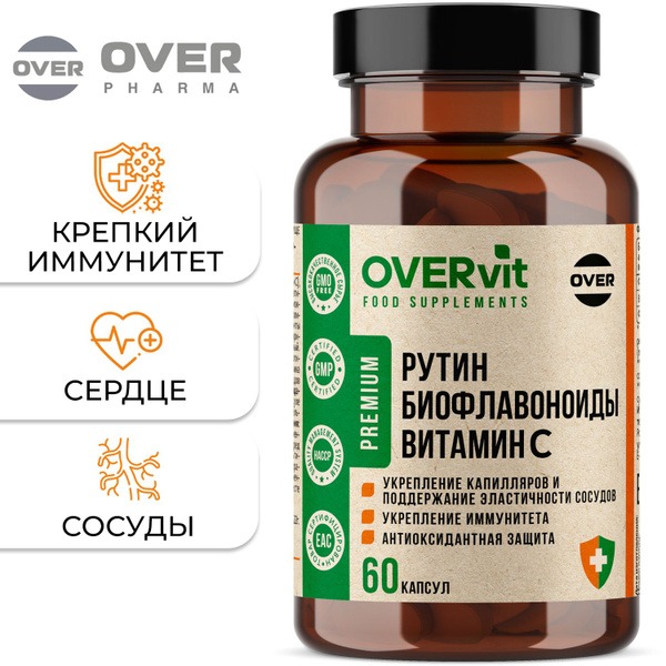 Vitamin C with Bioflavonoids & Rutin: Immune Support, Heart & Vascular Health (60 Capsules)