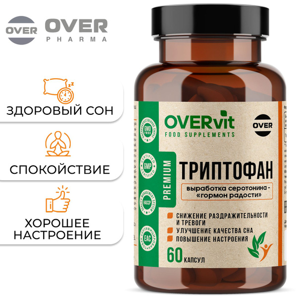 Tryptophan & B Vitamins: Sleep Support & Nervous System Health (60 Capsules)