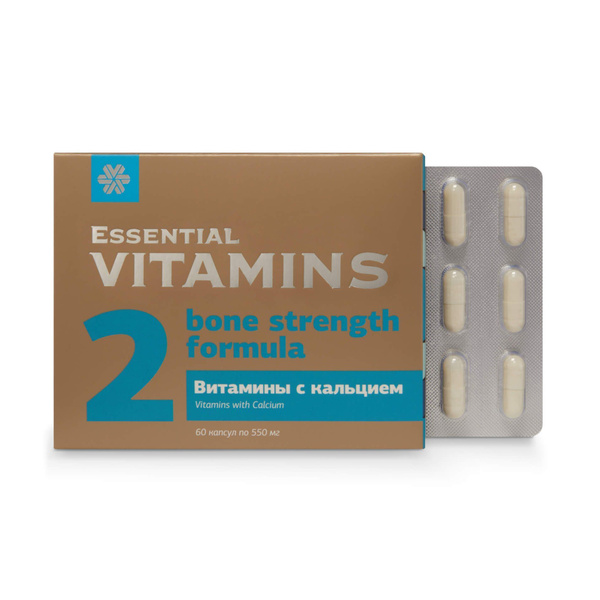 Calcium & Essential Vitamins - 60 Capsules