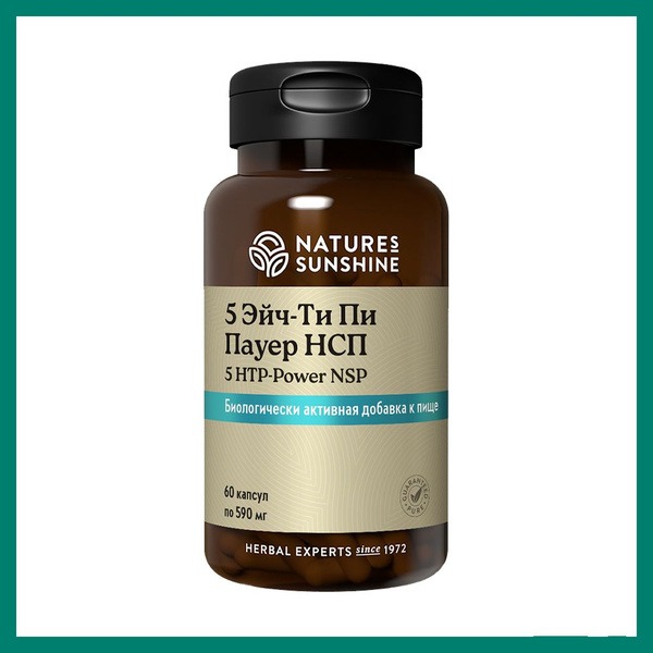 5-HTP Power (60 Capsules, 590mg) - NSP Supplement