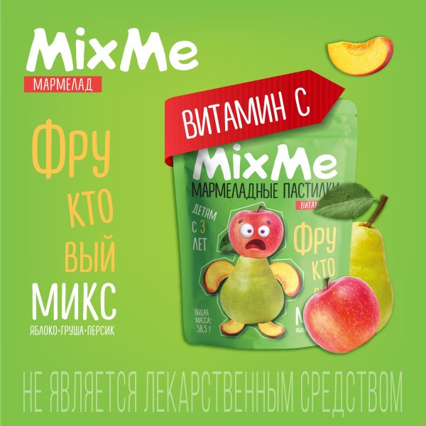 MixMe Vitamin C Fruit Gummies: Apple, Peach, Pear Blend (58.5g)