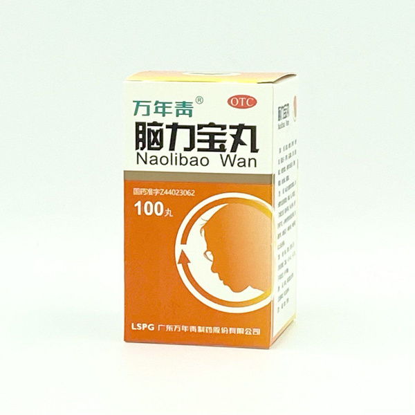 Herbal Blend