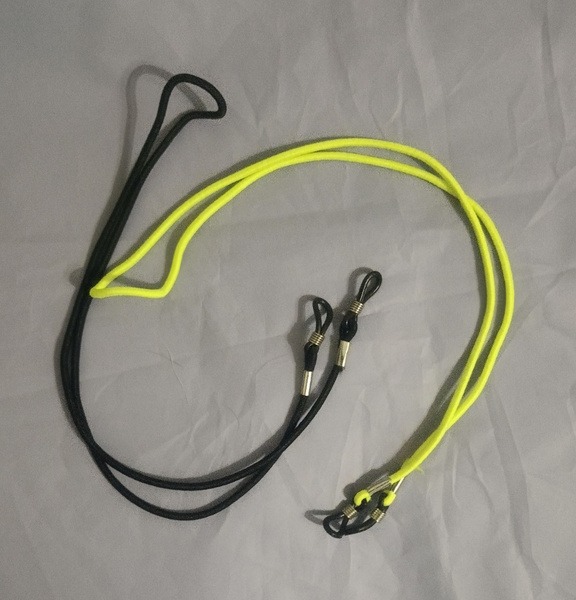 Black & Colored Eyeglass Retainers (2-Pack)