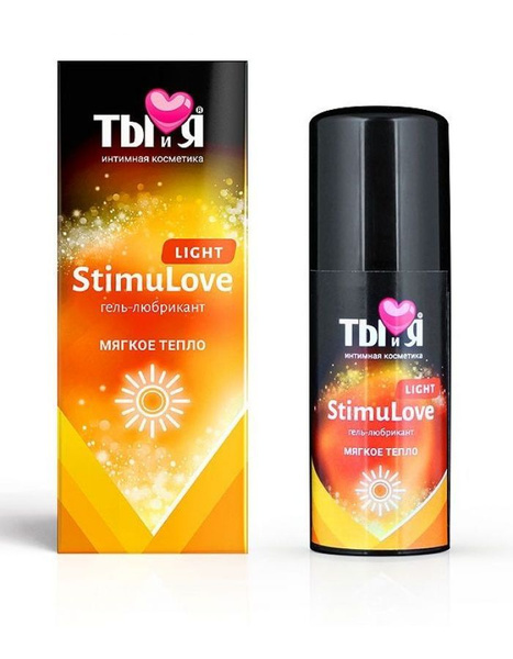 StimuLove Light Lubricant: Gentle Arousal Gel (50g)
