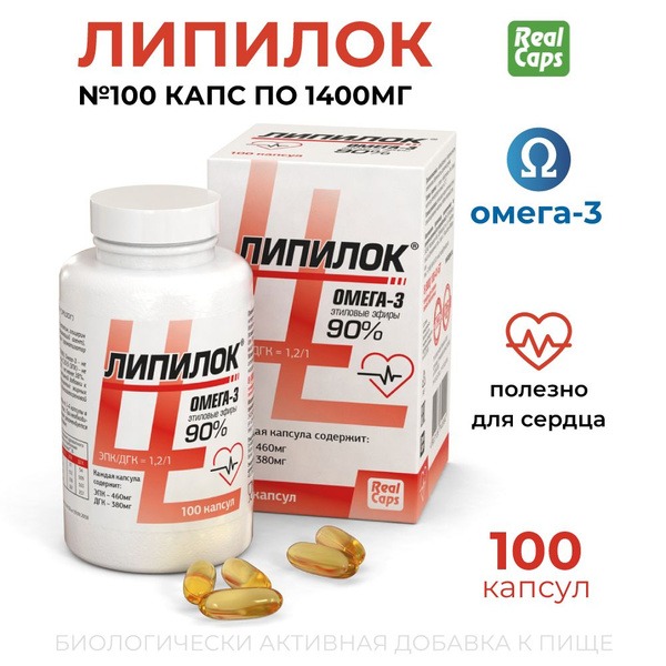 Omega-3 Ethyl Esters 90%, 1400mg Capsules (100 Count)