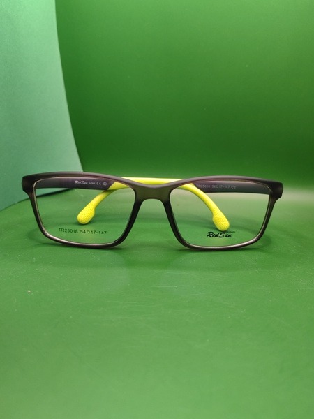 Red Sun Carbon Fiber & Silicone Sports & Everyday Eyeglass Frames