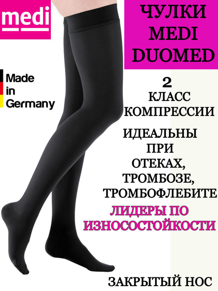Medi Compression Stockings Black, Class 2 Compression, 2 Pairs