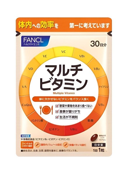 FANCL Japanese Multivitamin Complex: 30-Day Supply for Men, Women & Teens
