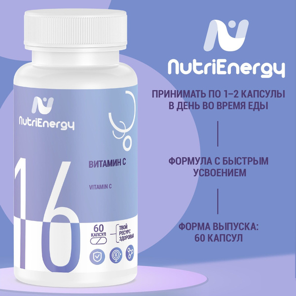 Vitamin C 60 Capsules - 1000mg Ascorbic Acid Supplement